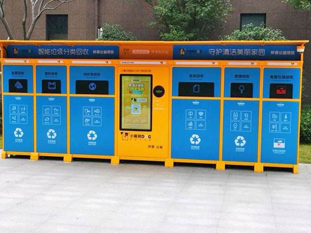 新大陆NLS-FM25-EX条码扫描？？？？榍度肜涫迪掷掷