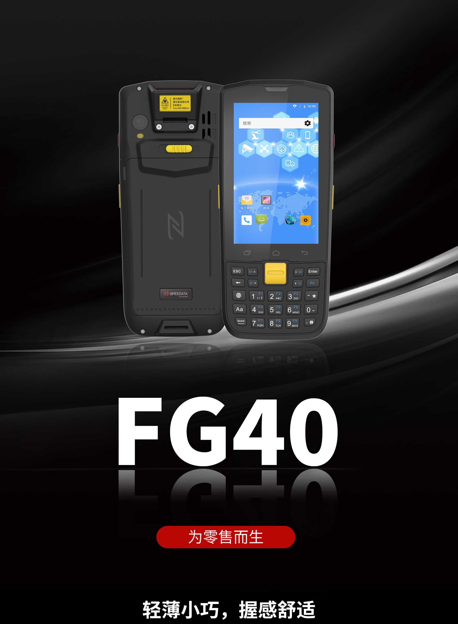 FG40-备份-终稿-官网专用_01.jpg 贝斯特 - 全球最奢华的游戏平台