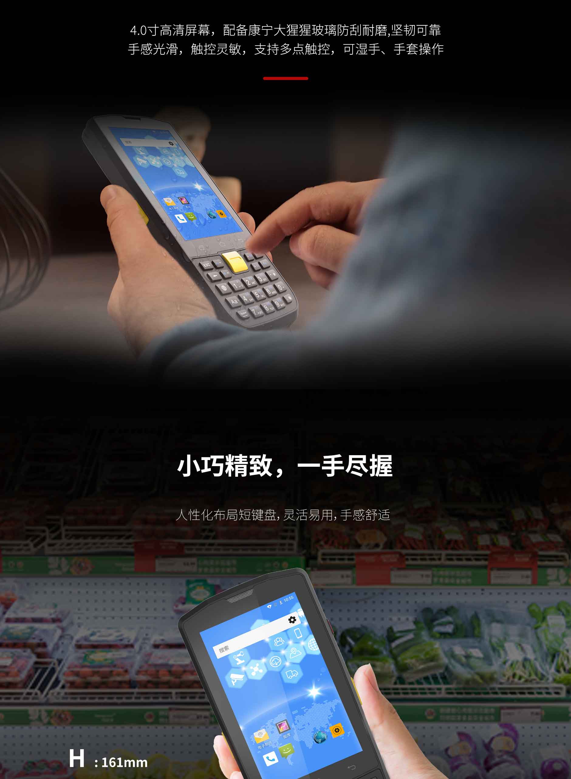 FG40-备份-终稿-官网专用_02.jpg 贝斯特 - 全球最奢华的游戏平台