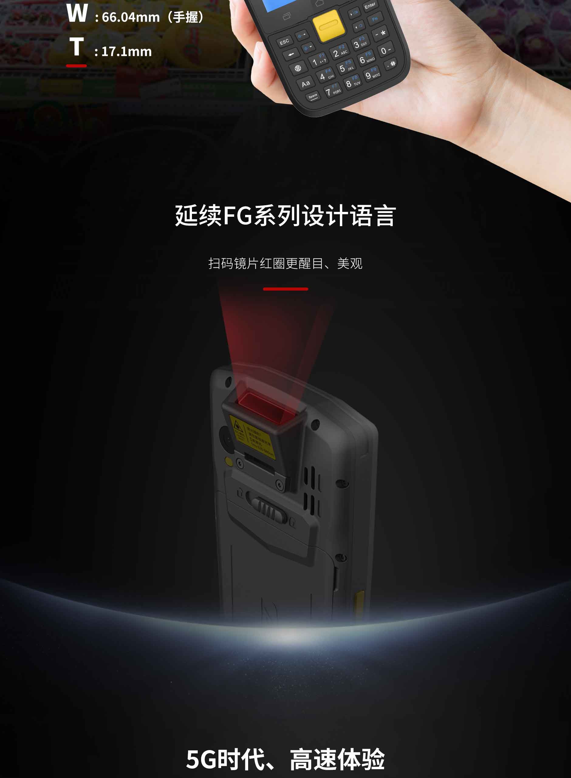 FG40-备份-终稿-官网专用_03.jpg 贝斯特 - 全球最奢华的游戏平台