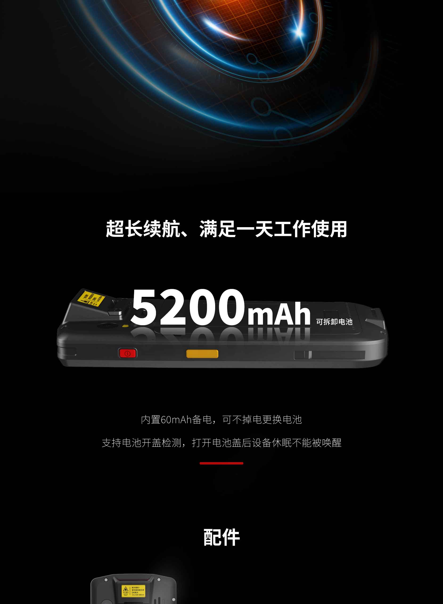 FG40-备份-终稿-官网专用_07.jpg 贝斯特 - 全球最奢华的游戏平台