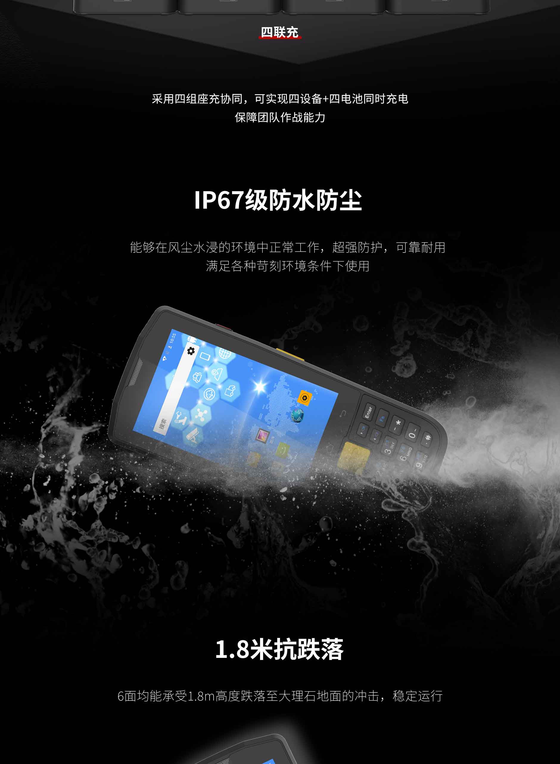 FG40-备份-终稿-官网专用_09.jpg 贝斯特 - 全球最奢华的游戏平台