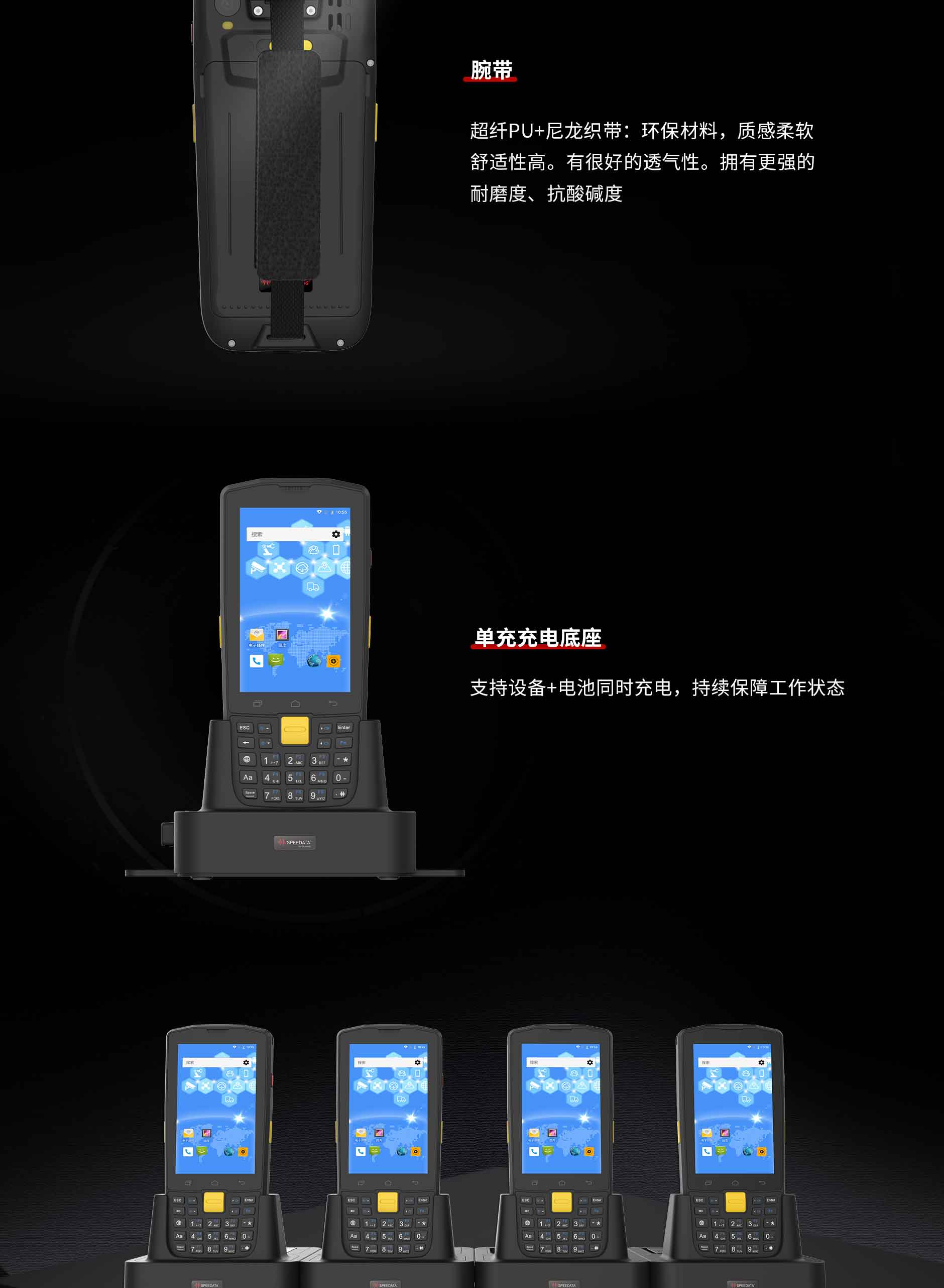 FG40-备份-终稿-官网专用_08.jpg 贝斯特 - 全球最奢华的游戏平台