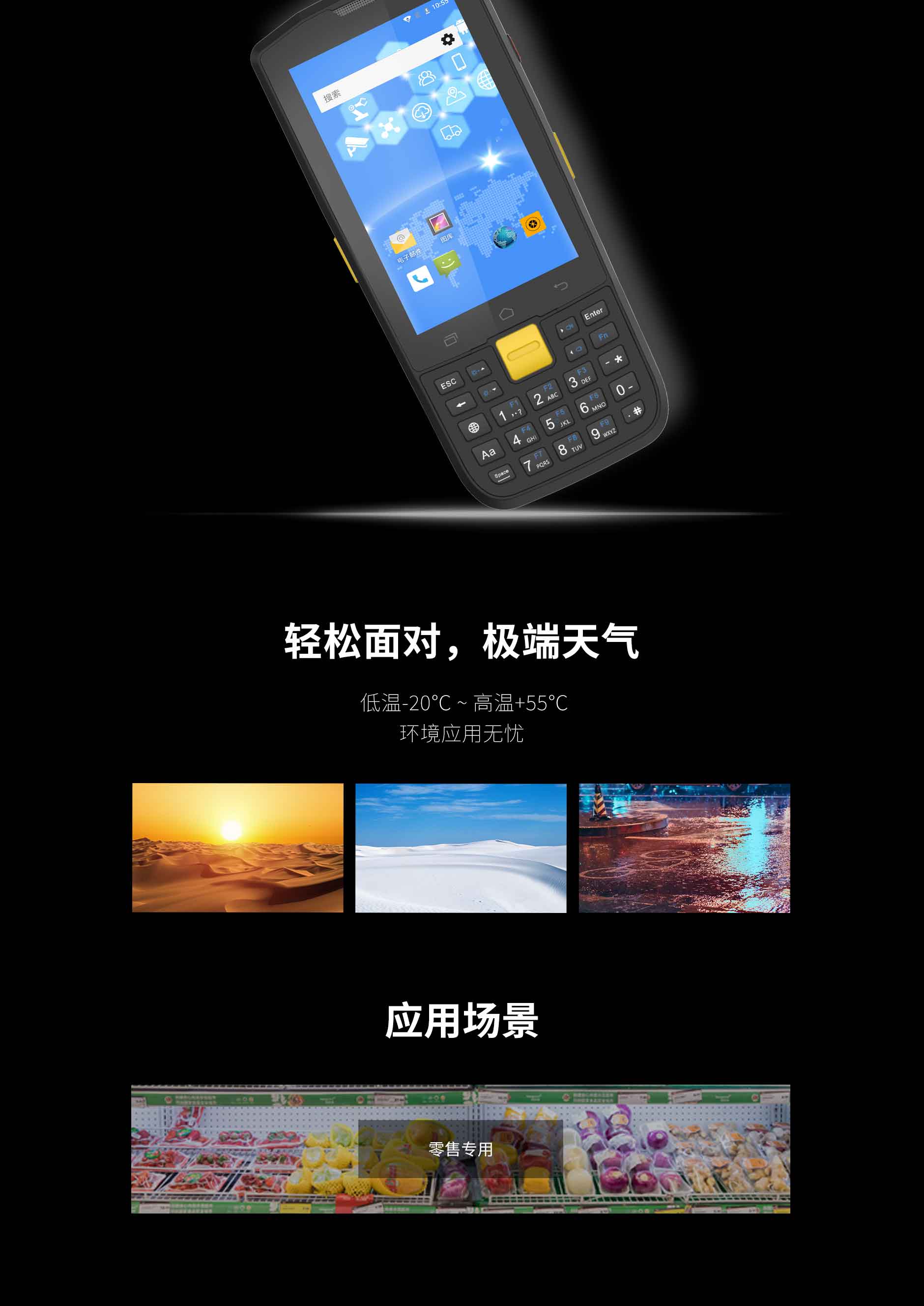 FG40-备份-终稿-官网专用_10.jpg 贝斯特 - 全球最奢华的游戏平台