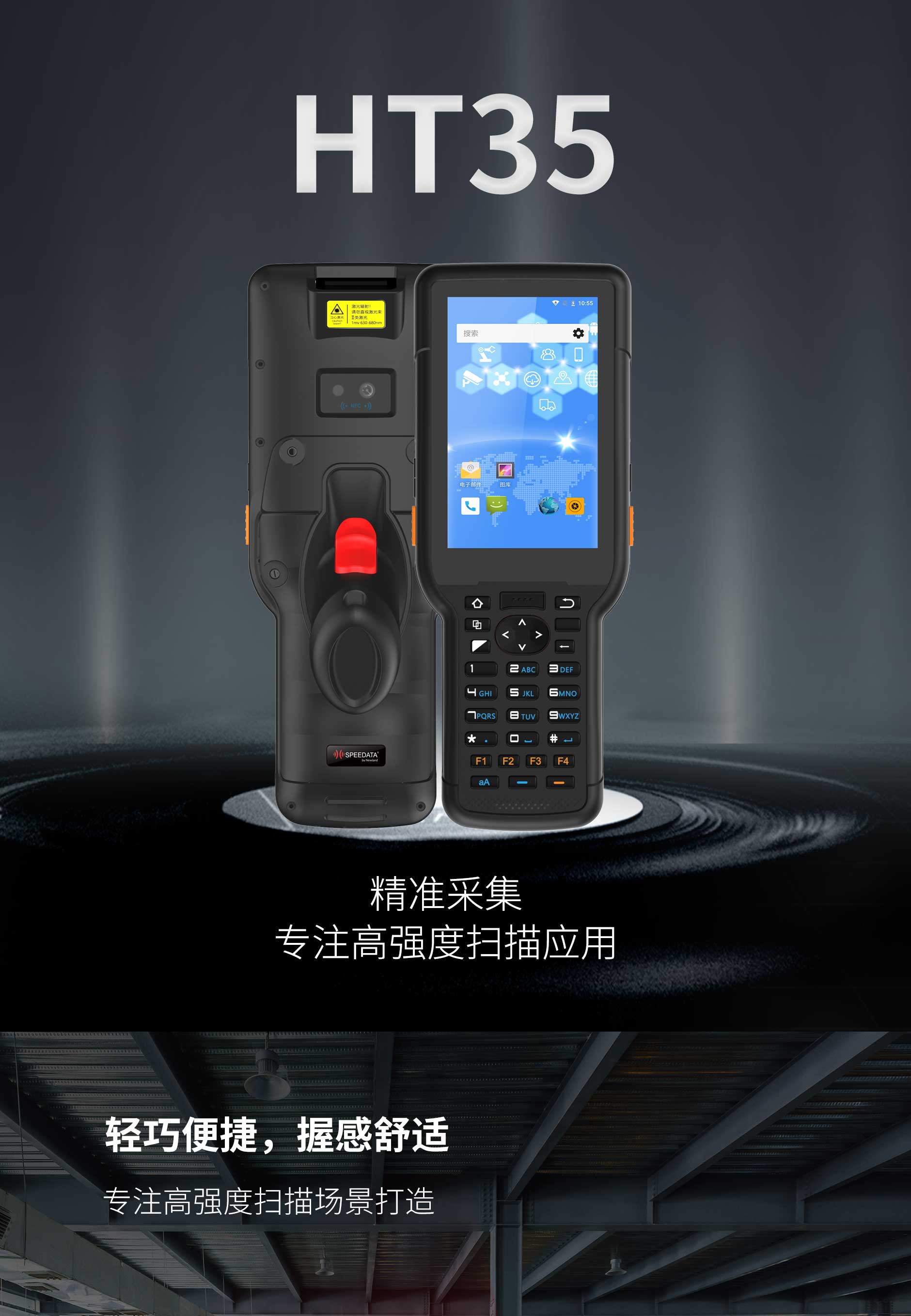 20220408-HT35_01.jpg 贝斯特 - 全球最奢华的游戏平台