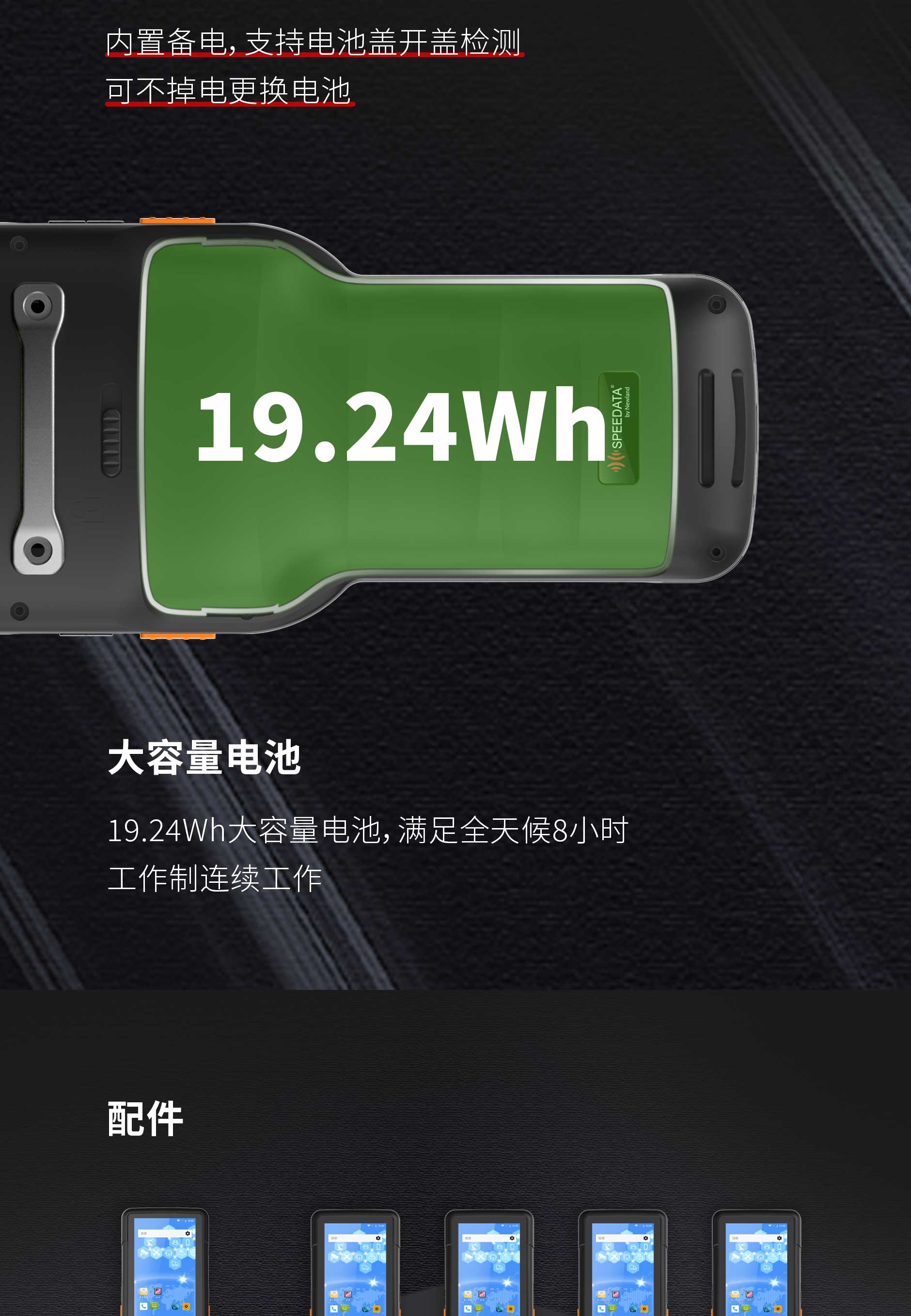 20220408-HT35_06.jpg 贝斯特 - 全球最奢华的游戏平台