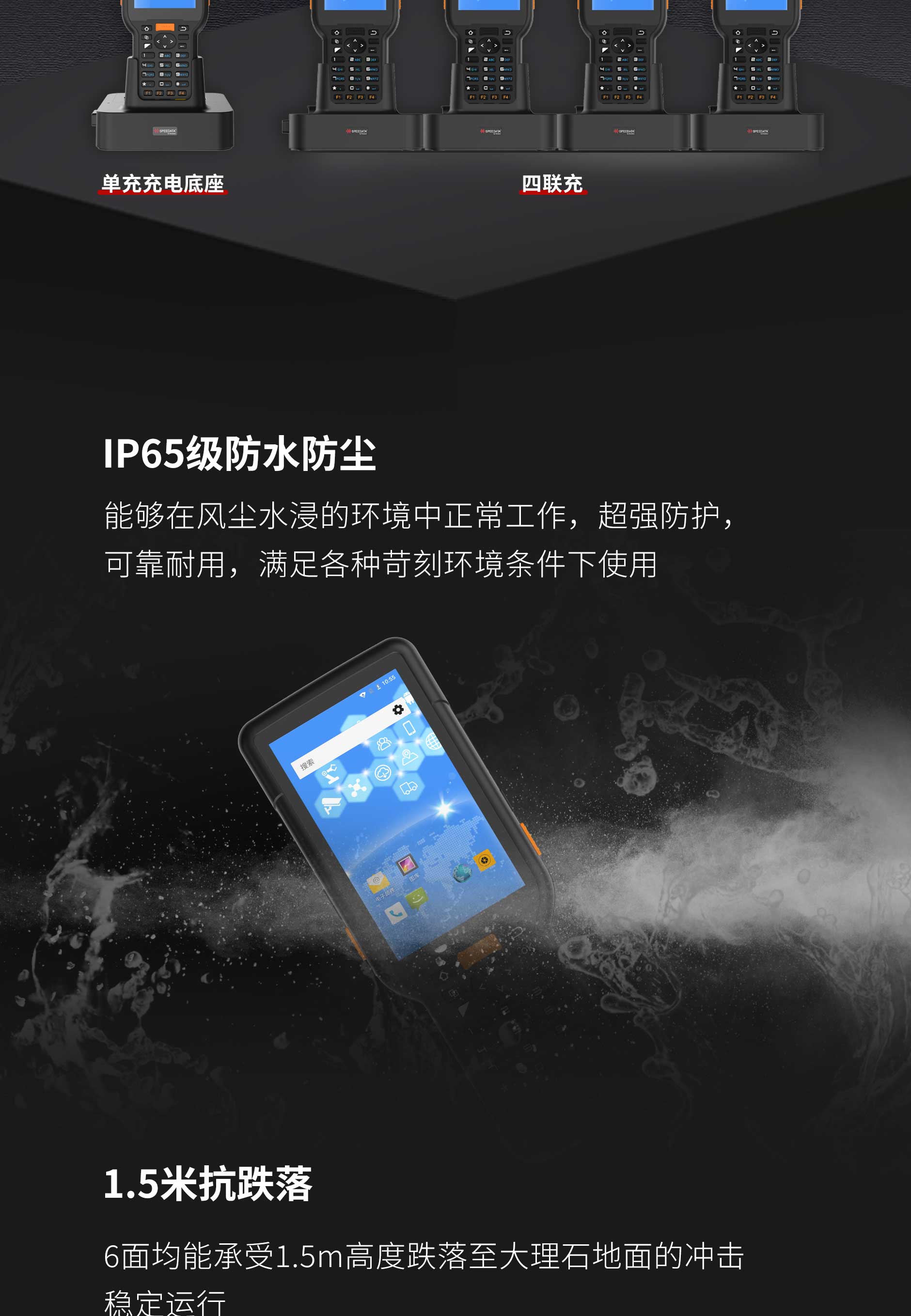 20220408-HT35_07.jpg 贝斯特 - 全球最奢华的游戏平台