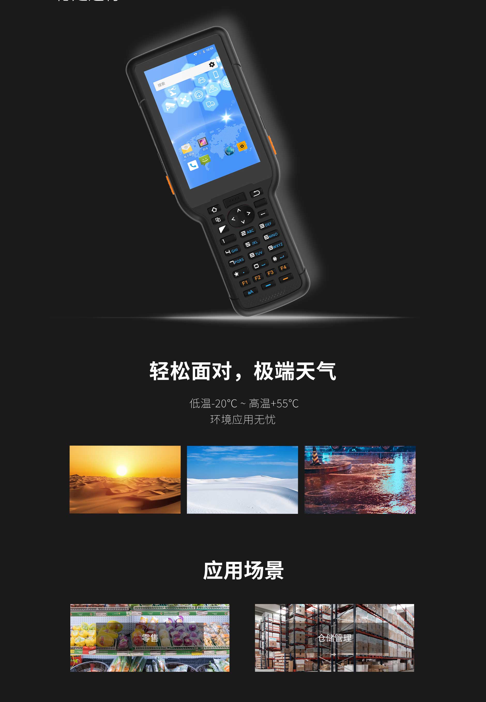 20220408-HT35_08.jpg 贝斯特 - 全球最奢华的游戏平台